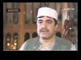 المسلسل السوري الداية الحلقة 28