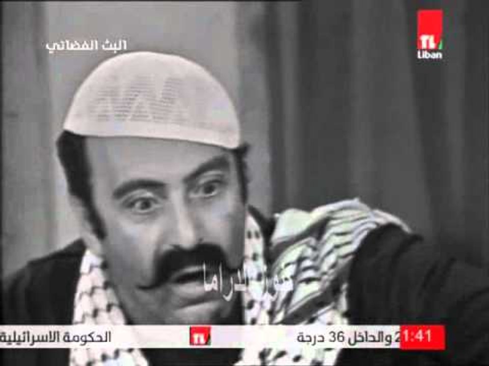 مسلسل مسحر رمضان الحلقة 3