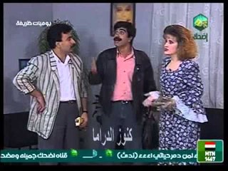 مسلسل يوميات ظريفة الحلقة 11