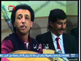 مسلسل يوميات مرحة الحلقة 13