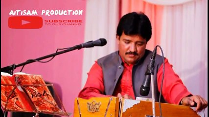 NAeem Hazrvi Whatsapp Status By Aitisam Production - YouTube