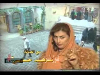 المسلسل السوري الداية المقدمة