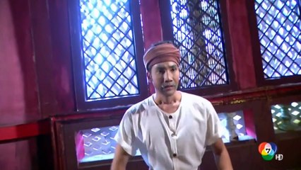 เทพสามฤดู ตอนที่ 15 วันที่ 19 สิงหาคม 2560