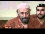 المسلسل السوري الداية الحلقة 12