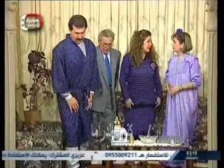 مسلسل عائلة ابو الخير الحلقة 3