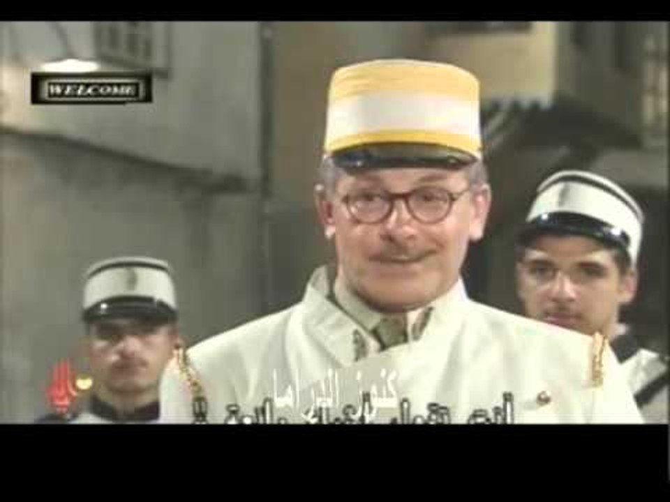 المسلسل السوري الداية الحلقة 20