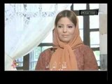 المسلسل السوري الداية الحلقة 25