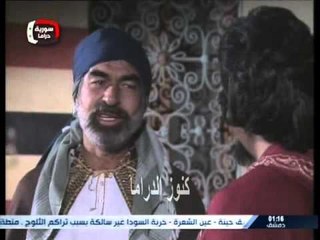 مسلسل غدا يوم اخر الحلقة 10
