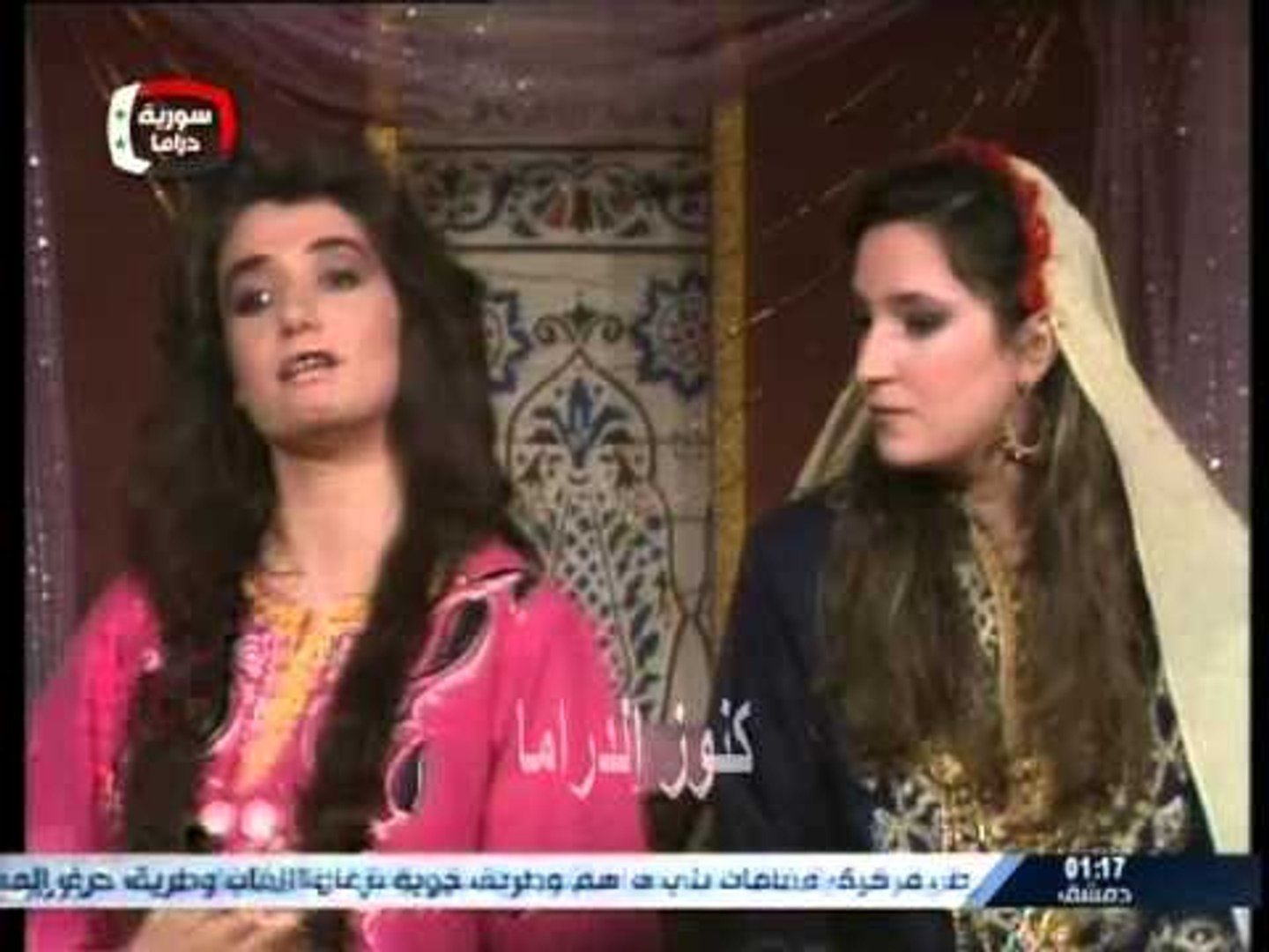 مسلسل يوم ممطر اخر حلقه ١٩