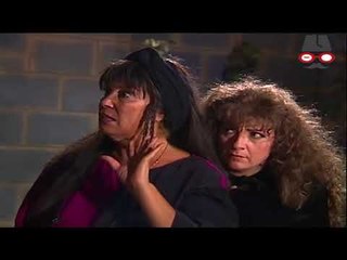 انتو بيت رسلان اغا بتعنسو البنات حتى ما تضيع الورتة بين الاصهرة ـ وردة لخريف العمر ـ منى واصف ـ وفاء