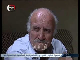 مسلسل عائلة ابو الخير الحلقة 6