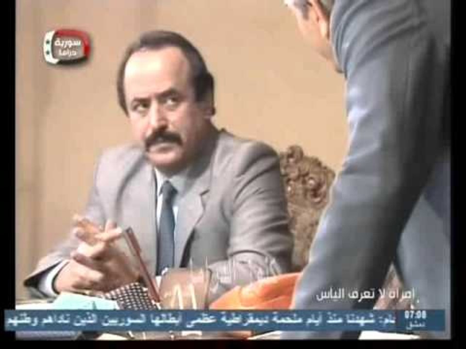 مسلسل امرأةٌ لا تعرف اليأس الحلقة 10