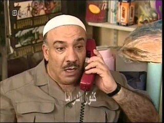 مسلسل الاخوة القديم 1997 الجزء الثاني الحلقة 6