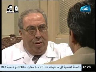 مسلسل حمام القيشاني الجزء الثالث الحلقة 15