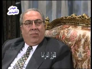 مسلسل حمام القيشاني الجزء الثالث الحلقة 14