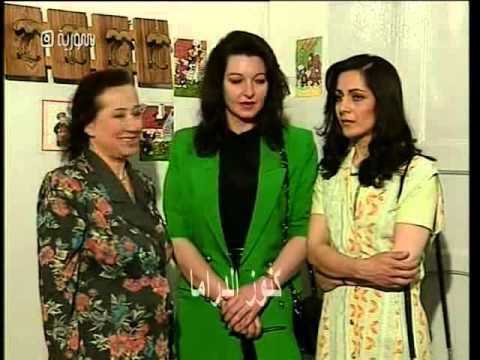 مسلسل الاخوة القديم 1997 الجزء الثاني الحلقة 21 و الاخيرة