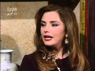 مسلسل حمام القيشاني الجزء الرابع الحلقة 17