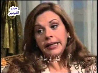 مسلسل حمام القيشاني الجزء الثالث الحلقة 8