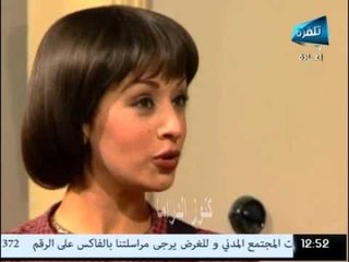 مسلسل حمام القيشاني الجزء الثالث الحلقة 23