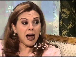 مسلسل حمام القيشاني الجزء الرابع الحلقة 29