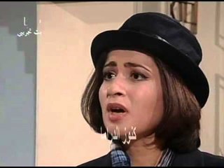 مسلسل حمام القيشاني الجزء الرابع الحلقة 28