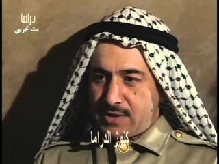 مسلسل حمام القيشاني الجزء الثاني الحلقة 11