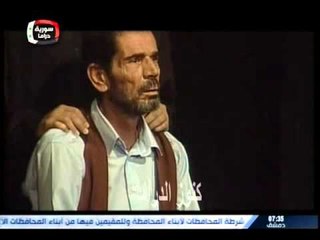 مشهد من مسرحية نادرة بطولة بسام لطفي - اياس ابو غزالة