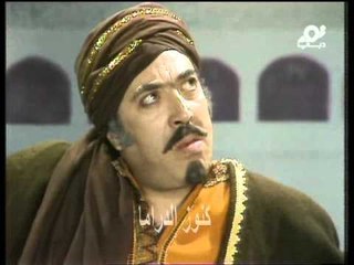 مسلسل سيرة بني هلال الاميرة الخضراء  الحلقة 13 و الاخيرة