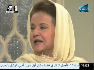 مسلسل حمام القيشاني الجزء الثالث الحلقة 10