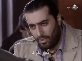 مسلسل اسال روحك ليلي نهاري