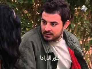 مسلسل اسال روحك الحب كله