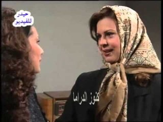 مسلسل حمام القيشاني الجزء الثالث الحلقة 22