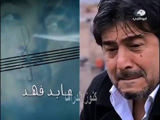 مسلسل اسال روحك فات الميعاد