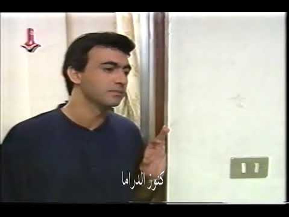 مسلسل الدرب الشائك الحلقة 3 - فراس ابراهيم - عا...