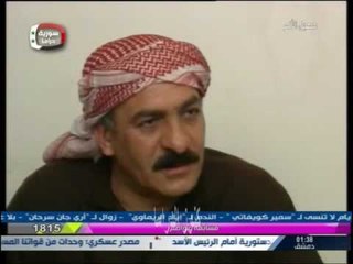 صهيل الالم بطولة جيانا عيد - سلوم حداد -  فراس ابراهيم الحلقة 1