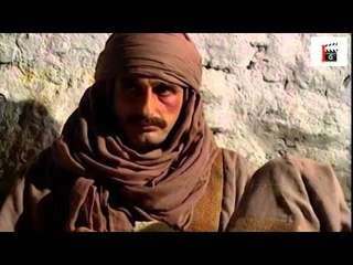 مسلسل الموت القادم الى الشرق ـ الحلقة 10 العاشرة كاملة HD