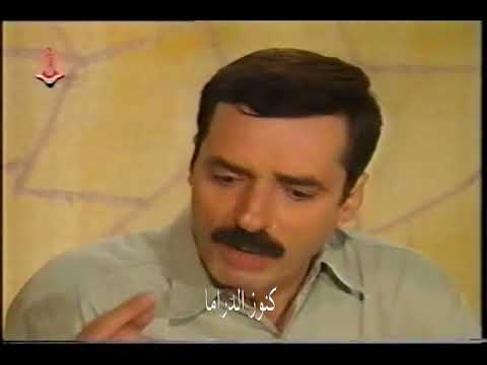 مسلسل الدرب الشائك الحلقة 7 - فراس ابراهيم - عابد فهد - منى واصف - سوزان نجم الدين