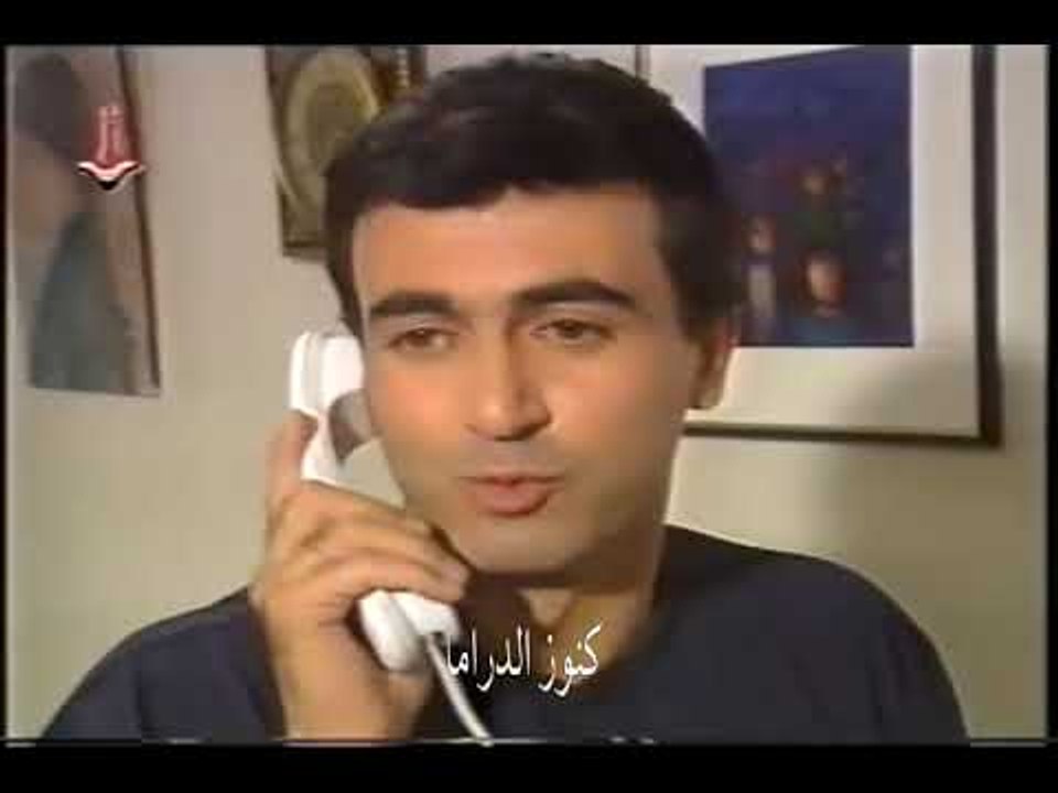 مسلسل الدرب الشائك الحلقة 11 - فراس ابراهيم - عابد فهد - منى واصف - سوزان نجم الدين