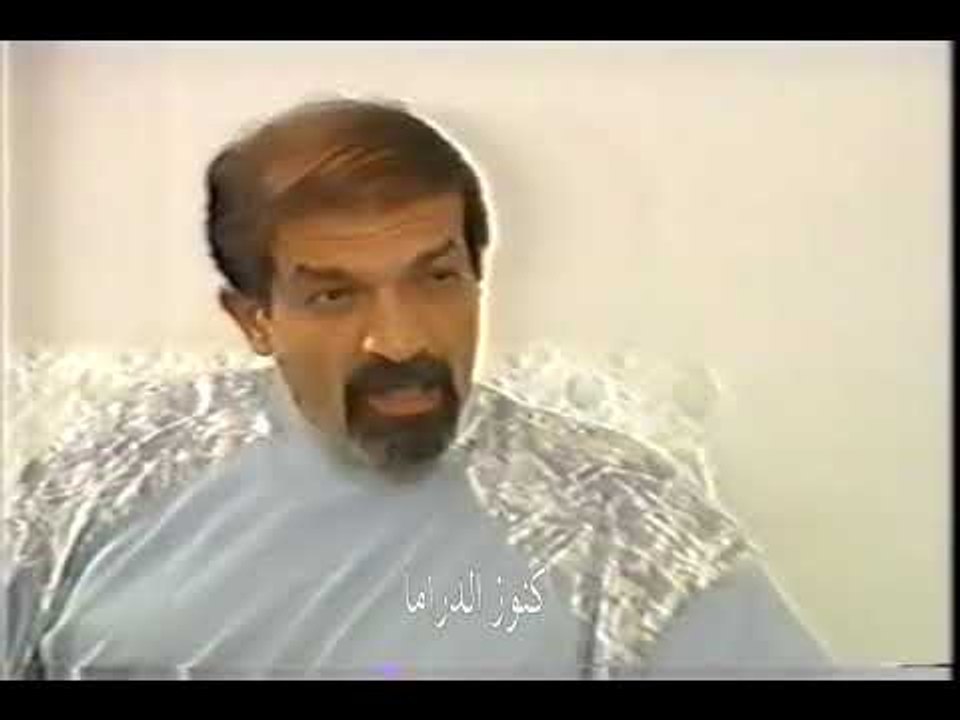 مسلسل الدرب الشائك الحلقة 14 - فراس ابراهيم - ع...