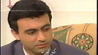 مسلسل الدرب الشائك الحلقة 9 - فراس ابراهيم - عابد فهد - منى واصف - سوزان نجم الدين