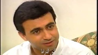 مسلسل الدرب الشائك الحلقة 10 - فراس ابراهيم - عابد فهد - منى واصف - سوزان نجم الدين