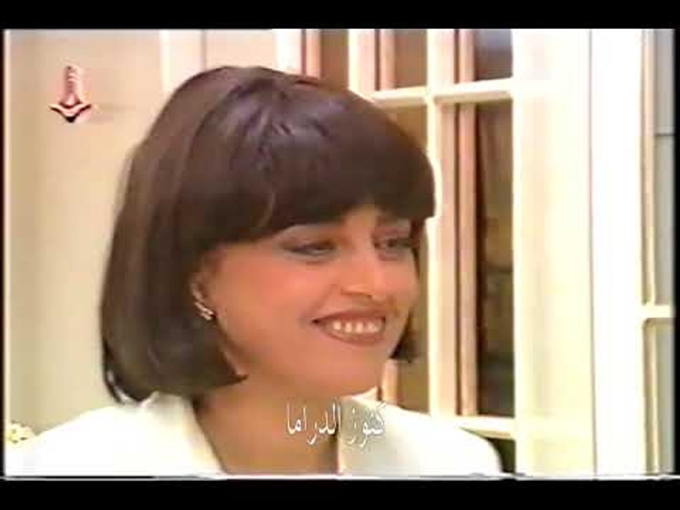 مسلسل الدرب الشائك الحلقة 13 - فراس ابراهيم - عابد فهد - منى واصف - سوزان نجم الدين