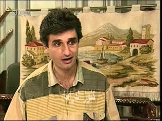 مسلسل الاخوة القديم 1997 الجزء الثاني الحلقة 18