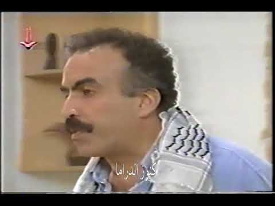 مسلسل الدرب الشائك الحلقة 16 - فراس ابراهيم - عابد فهد - منى واصف - سوزان نجم الدين
