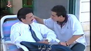 مسلسل الدرب الشائك الحلقة 17 - فراس ابراهيم - عابد فهد - منى واصف - سوزان نجم الدين