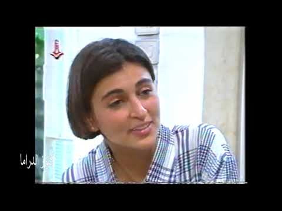 مسلسل الدرب الشائك الحلقة ١ - فراس ابراهيم - عابد فهد - منى واصف