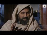 مسلسل سحر الشرق ـ الحلقة 26 السادسة والعشرون كاملة HD