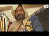 مسلسل سحر الشرق ـ الحلقة 13 الثالثة عشر كاملة HD