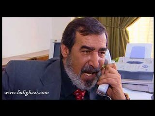 فزلكة عربية ـ كراسي المسؤولين ـ فادي غازي ـ صباح عبيد