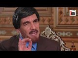 مرايا 2003  | الحق بيرجع لاصحابو | ياسر العظمة - باسل خياط - جهاد عبده - غزوان الصفدي |